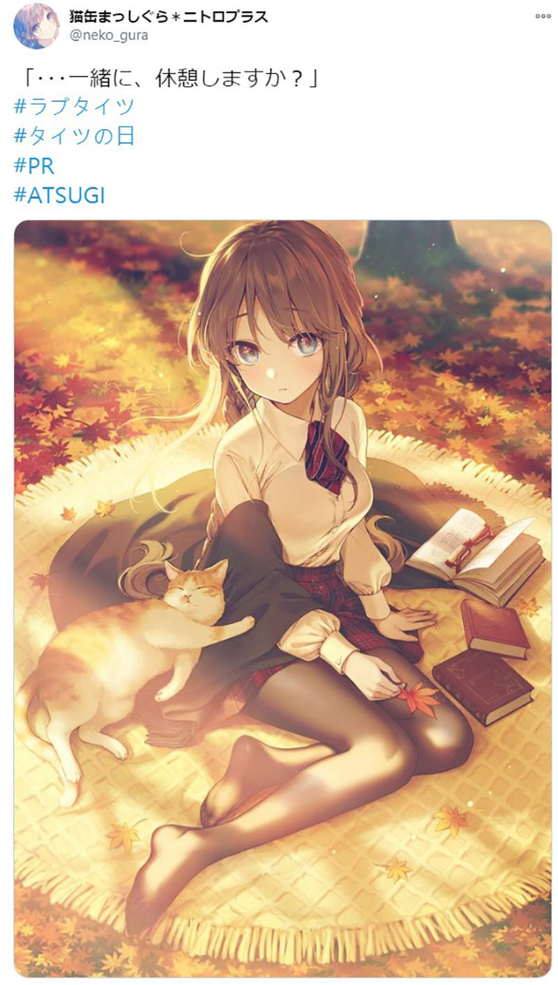 日本厂商请画师绘制裤袜美女图,结果引来女性愤怒