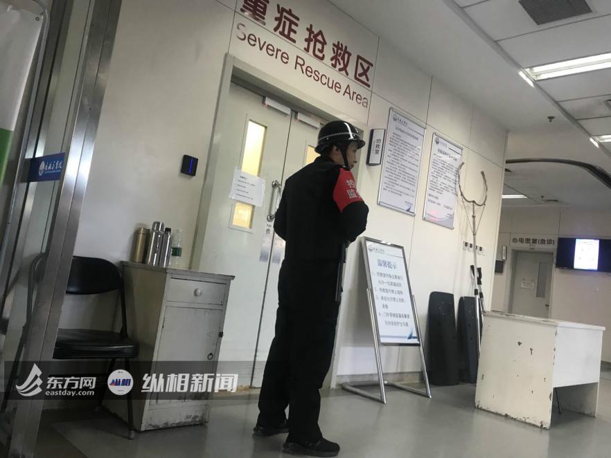 探访民航总医院：患者就诊秩序井然，急诊科配备防暴器材