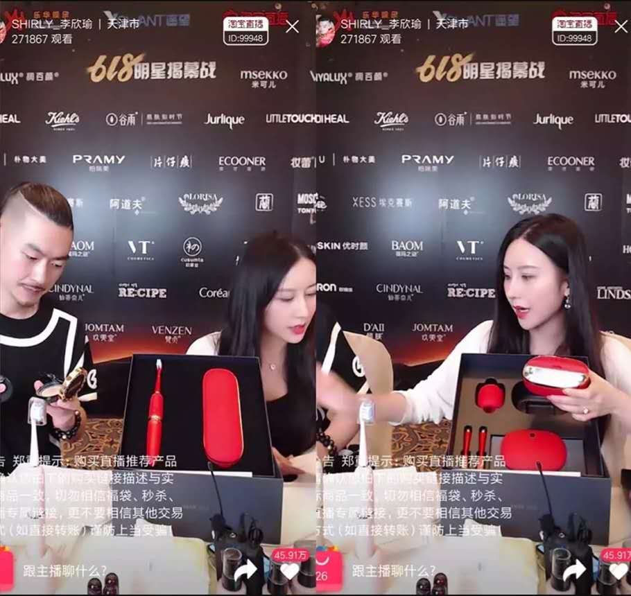 xess鍏夋尝鍙屽噣鏅鸿兘鐗欏埛鍑鸿蹇呭,xess鍏夋尝鍙屽噣鐗欏埛濂藉悧