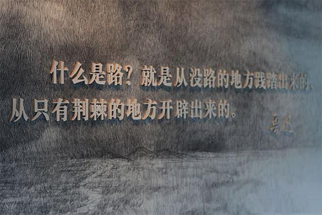 王朔说余华莫言鲁迅,莫言余华鲁迅什么关系