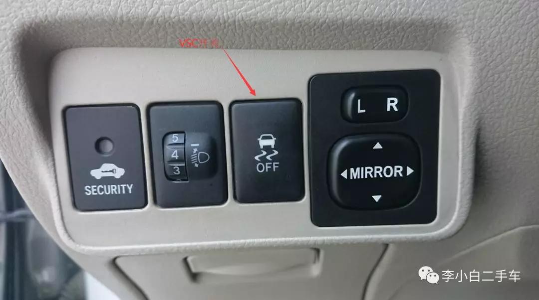 在2007年用19.98万买一辆卡罗拉是种什么体验