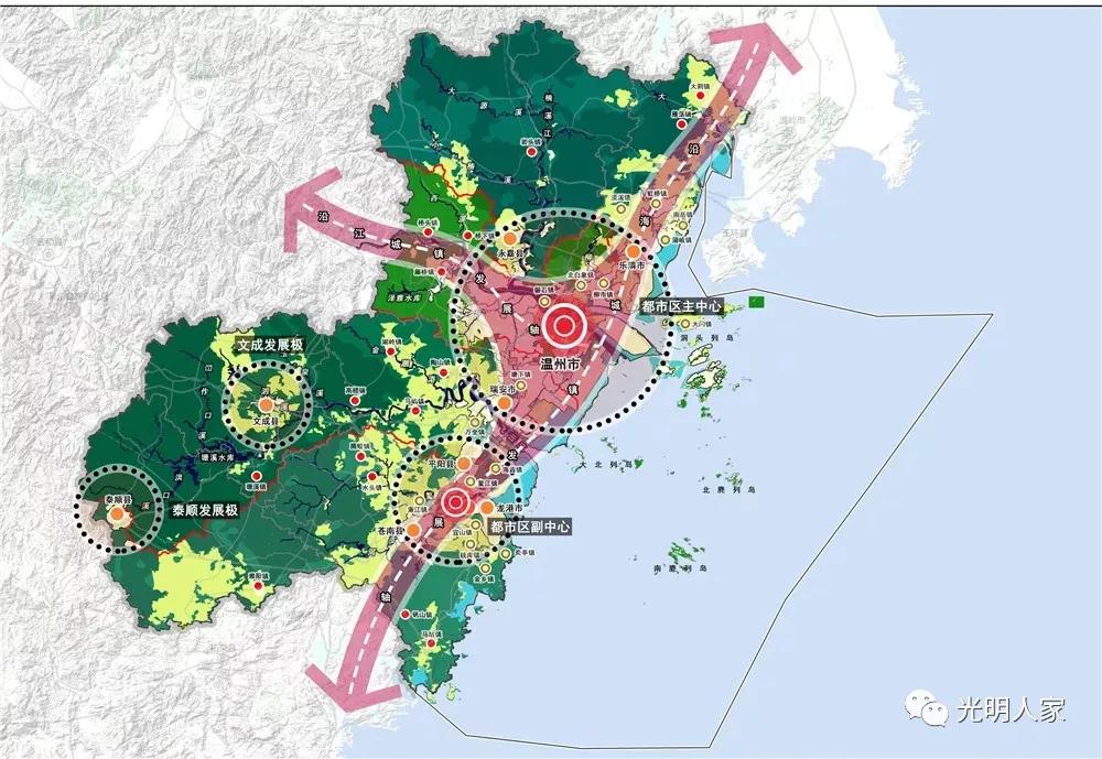 弹指一挥间44年过去,平阳县苍南县分县多少年