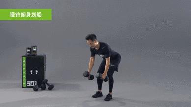 后背肉厚斜方肌大怎么减,背上全是肉