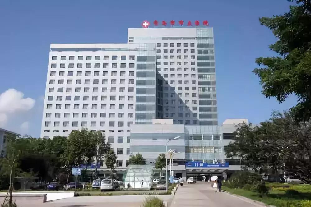 青岛户口缴纳社保落户,青岛2019城镇居民保险缴费标准