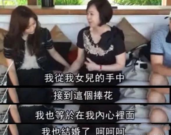 侯佩岑的所有恋情,侯佩岑的妈妈和她老公十指紧扣