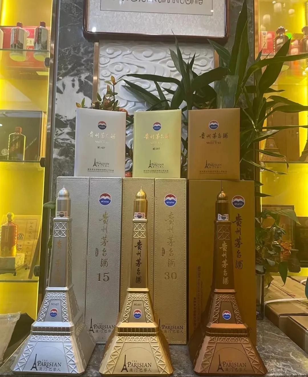 哪些茅台纪念酒值得收藏,200款茅台纪念酒最全汇总