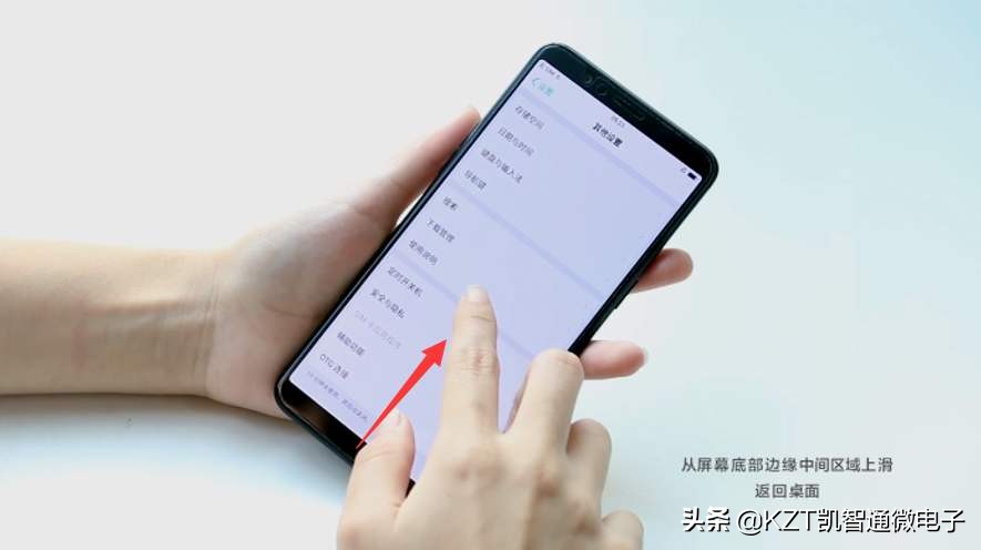 手机进水触摸屏失灵怎么办,手机触摸屏失灵如何关机