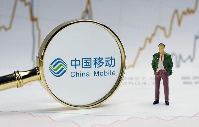 中国移动套餐改为8元套餐,中国移动8元套餐一直说加急