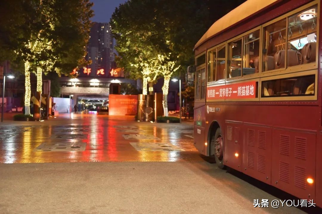 成都夜间观光攻略,成都景区夜游攻略图大全