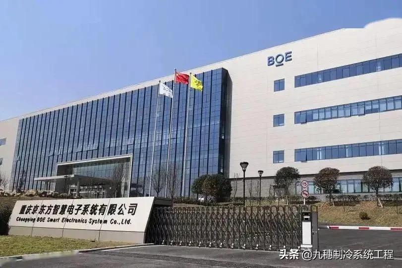 碳中和碳达峰能源企业愿景,碳达峰碳中和推动制造业绿色转型