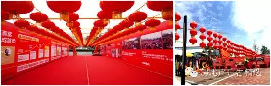 商业地产破局,商业地产破局思维