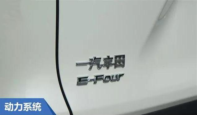 试驾丰田rav4荣放2023款风尚plus版,家用suv选rav4荣放和crv哪款合适
