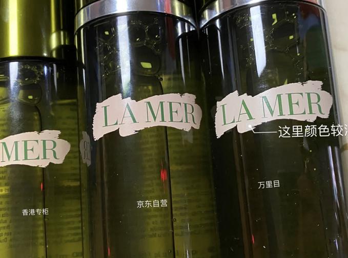 趣店万里目怎么样,拼多多品牌严选店靠谱吗