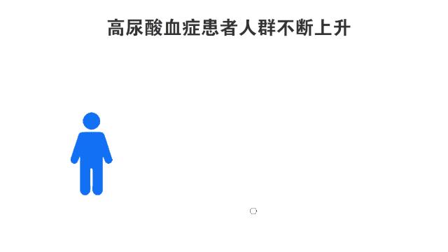 尿酸正常了可以手术取痛风石吗,痛风石可以做手术取掉吗