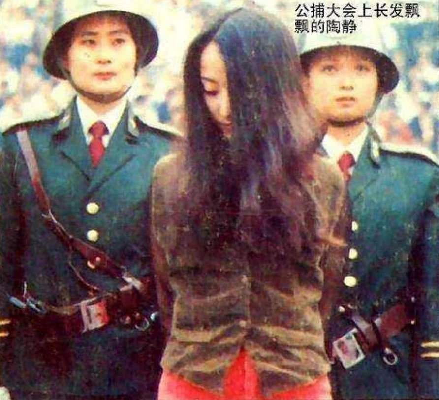 1991年的云南女刑犯，年仅20就被行刑，临刑前奇怪要求有何深意？