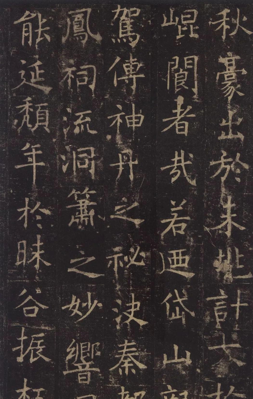 古代书法碑帖名称都有什么,临摹古代著名碑帖书法