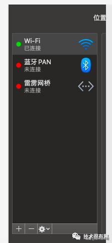 macbook防止断网,macbookair总是自动断网