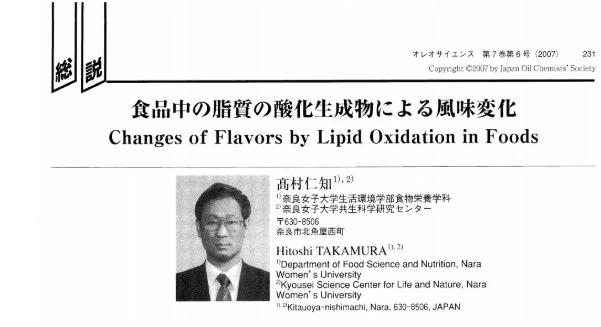 东芝冰箱和日立冰箱,最新冰箱选购技巧风冷