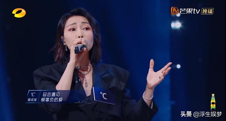 金池唱歌好听吗,金池参加宝藏歌手