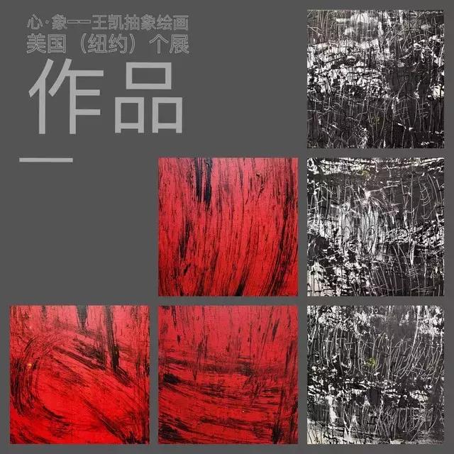 鐜嬪嚡鐢诲浣滃搧,鐜嬪嚡鐢诲浣滃搧娆h祻