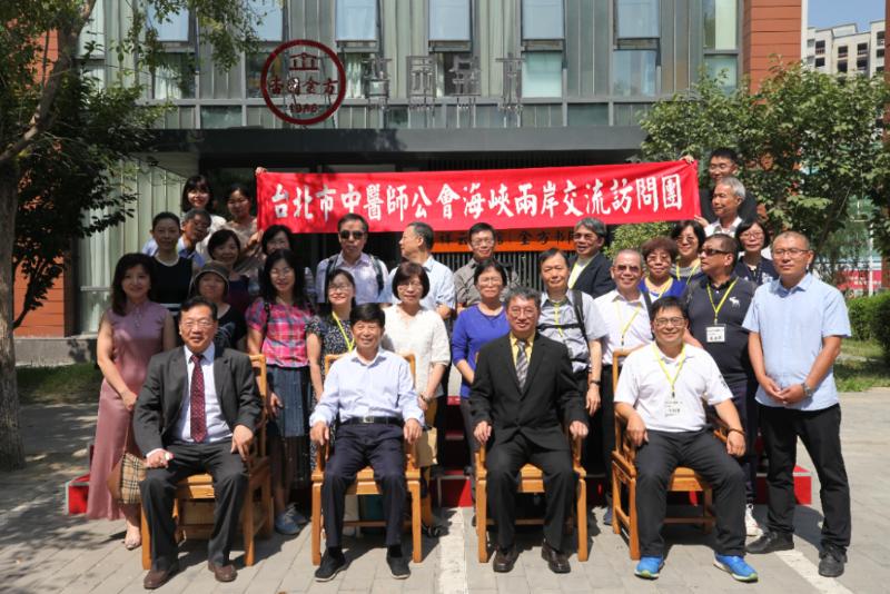 中医师承三年从什么时候开始算起,中医师承零基础入门