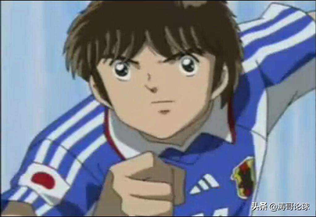 足球小将强大的亚洲霸主,足球小将亚洲第一人