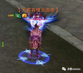 完美赤壁日曜宝钻获取,完美赤壁游戏攻略大全