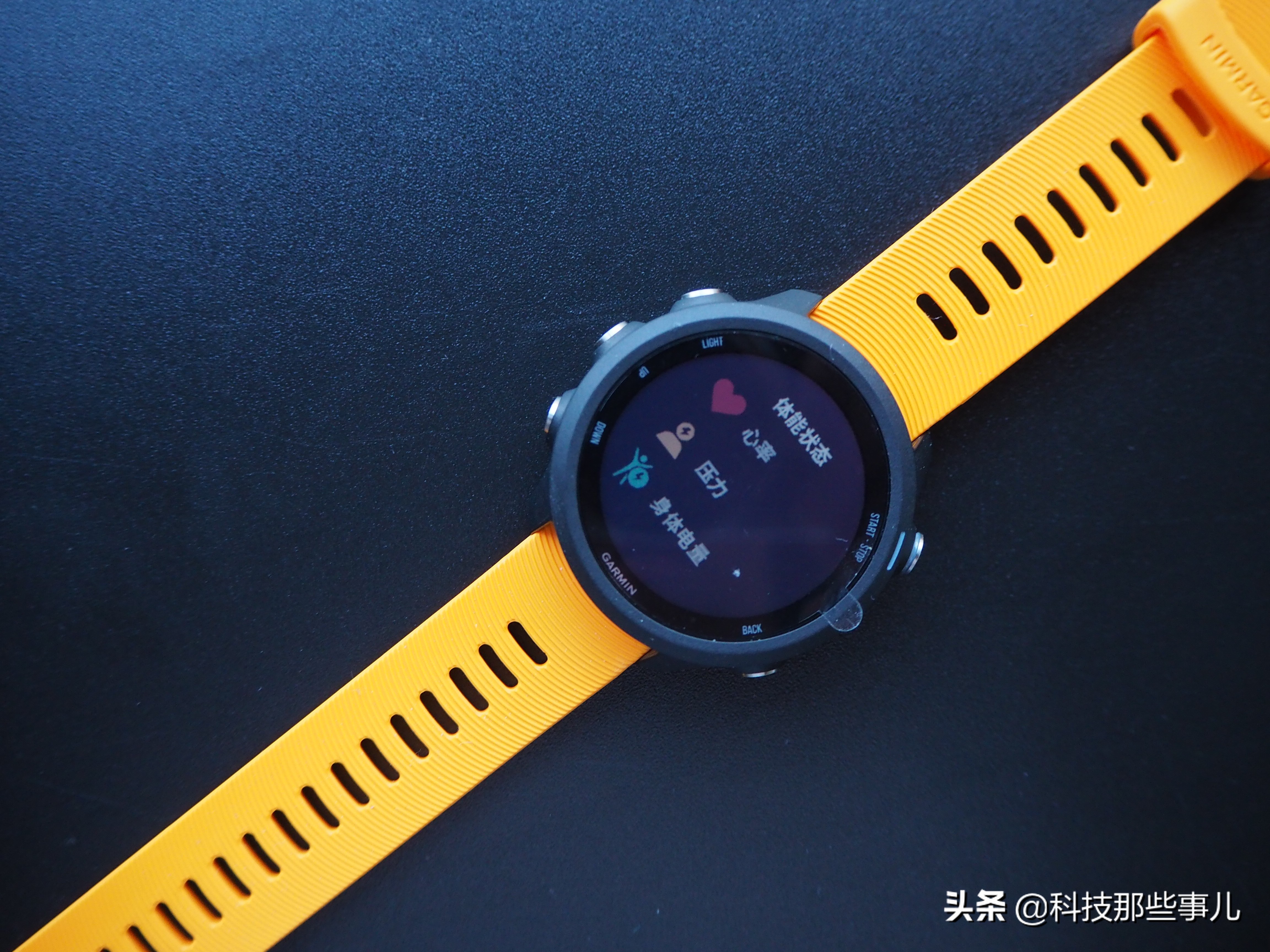 佳明Forerunner245运动手表上手评测：做你的专属运动教练