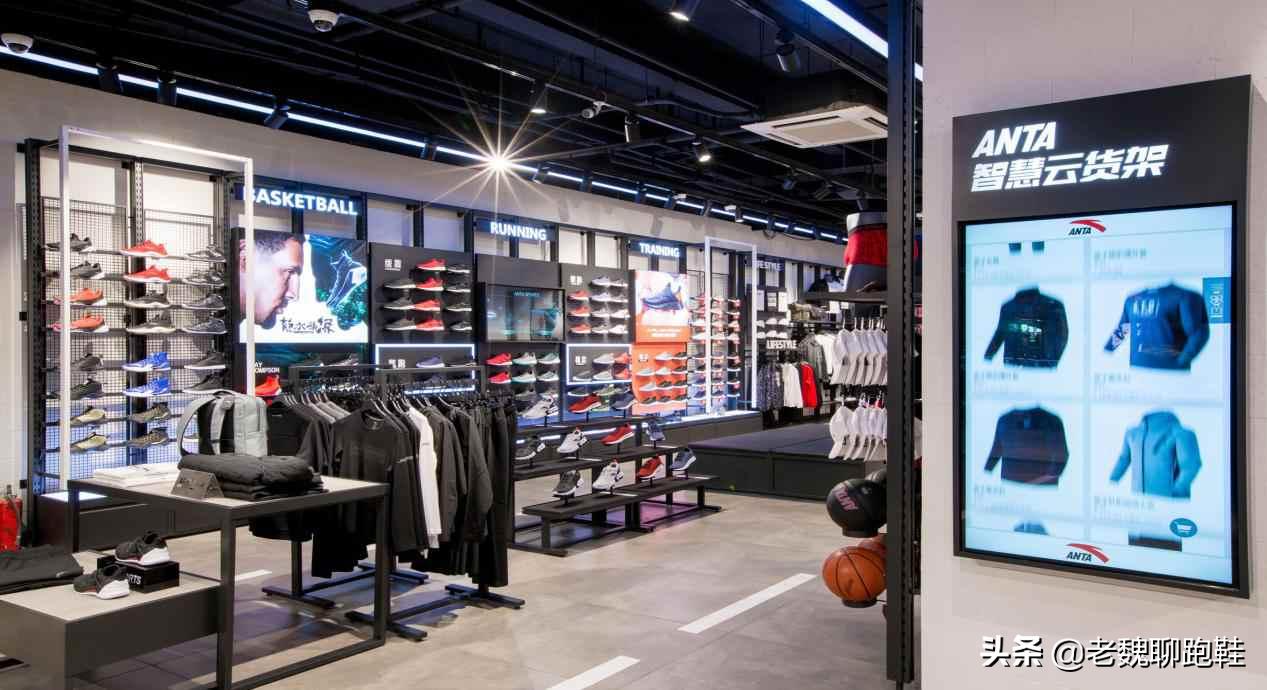 买跑鞋是实体店还是网上好,跑鞋去实体店买还是网上买