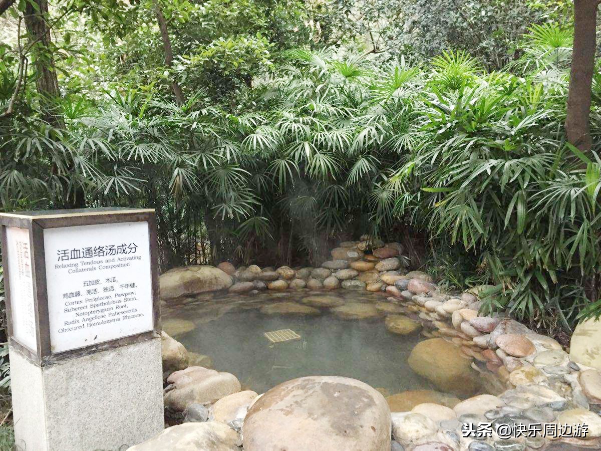 来重庆泡温泉,重庆融汇温泉城童话里