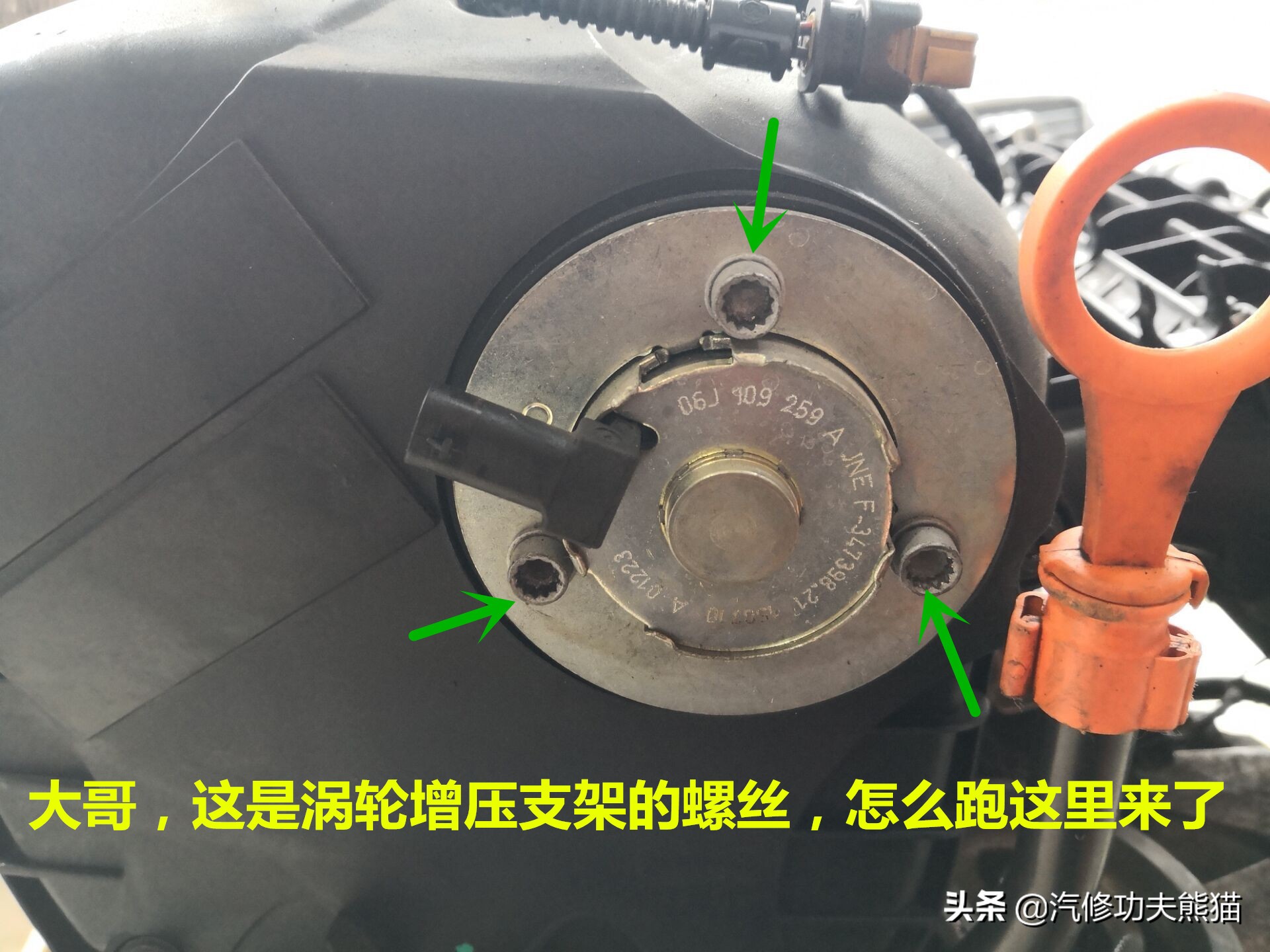 速腾二代ea888烧机油普遍吗,速腾冠军版二代ea888的优缺点