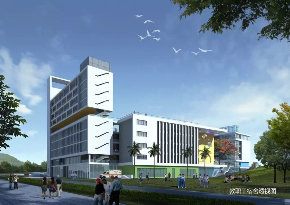 龙华区福城街道办学校,龙华9年一贯制小学