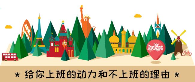 马来西亚签证evisa流程,马来西亚evisa签证和旅游签证