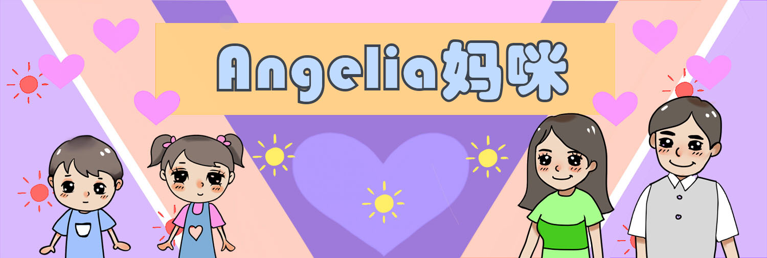 儿童走路外八字怎么解决,小孩走路外八字如何改变