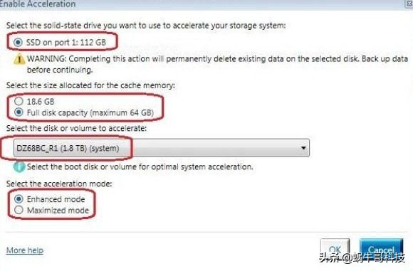 ssd有缓存和无缓存有区别吗,ssd带缓存和不带缓存差别
