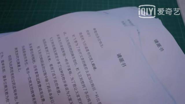 为众人抱薪者，不可使其冻毙于风雪丨这是剧版的《我不是药神》？