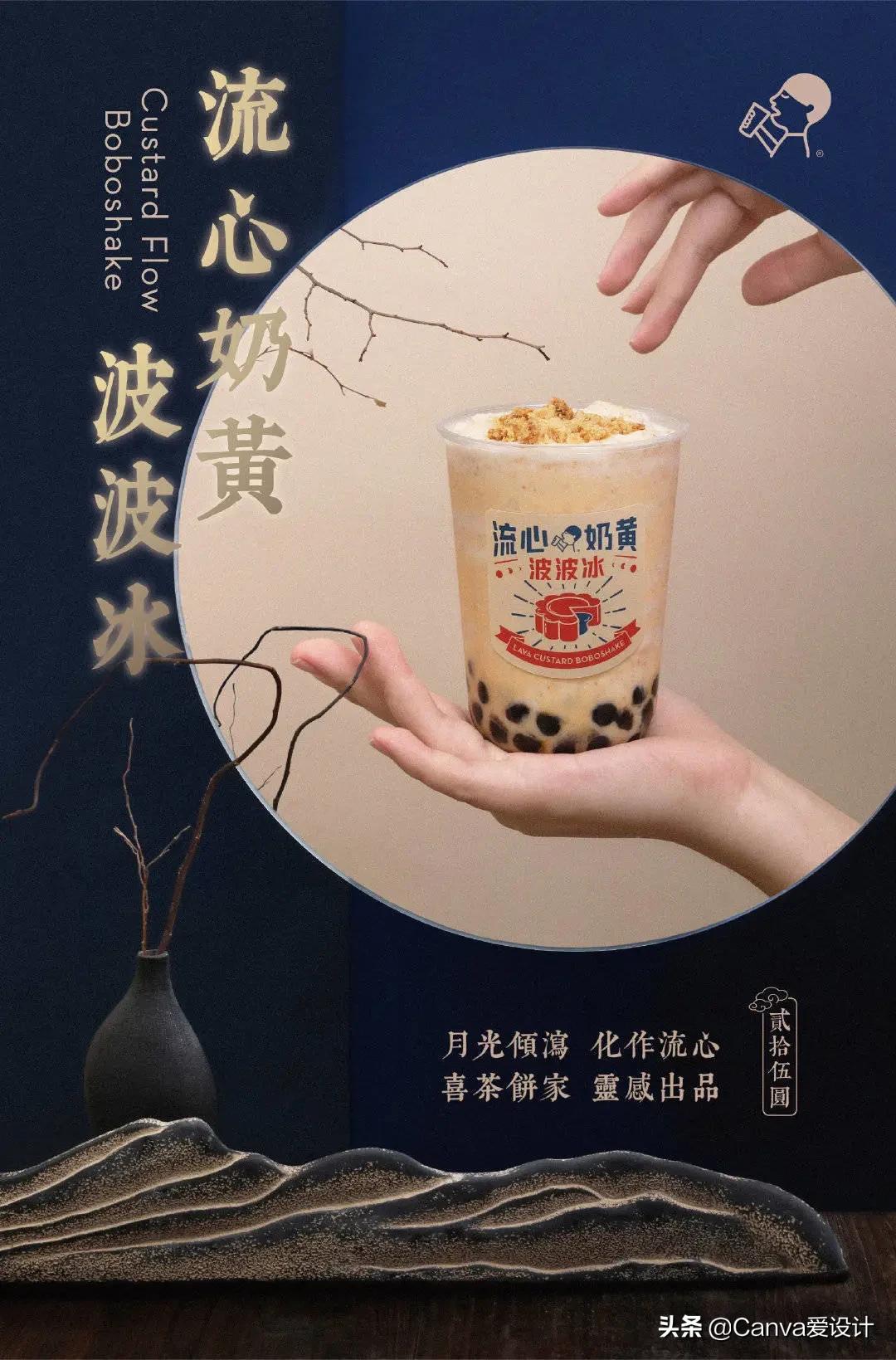 喜茶降价做出了什么改变,喜茶为什么涨价这么厉害