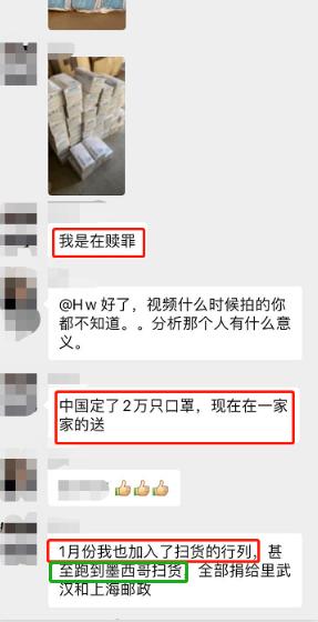 华人回国最新通告,中国华人为什么要回国