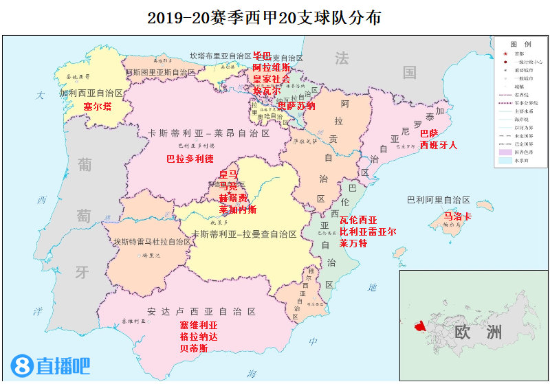意大利累计确诊157例新冠肺炎,新冠意大利最新确诊人数