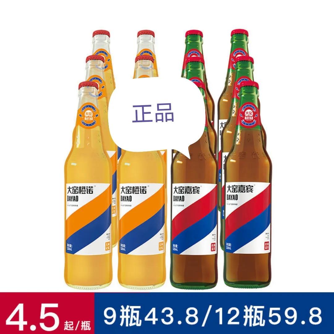 拼夕夕买到假货苹果怎么索赔,拼夕夕假货多