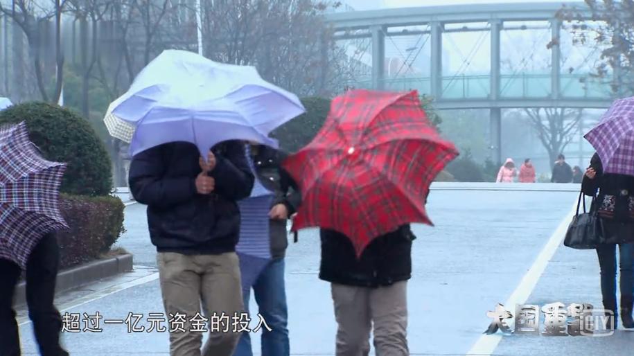 从破产欠债十亿到全国首富,从全球第一到负债百亿