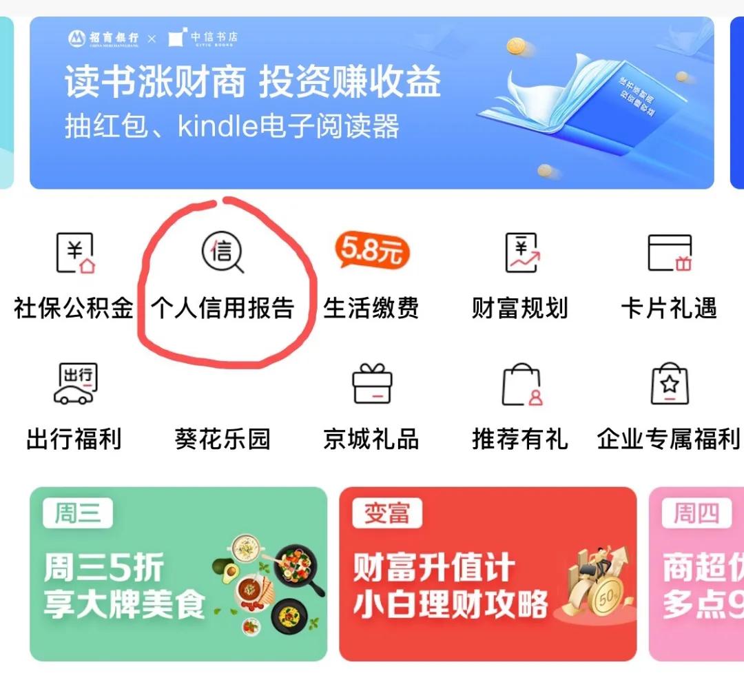 花呗影响房贷放款吗,花呗影响车贷房贷吗