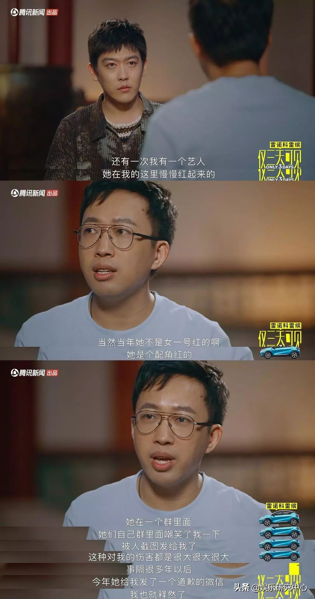 只有你不敢想的没有你做不到的,只有你不敢想的没有你不敢做的