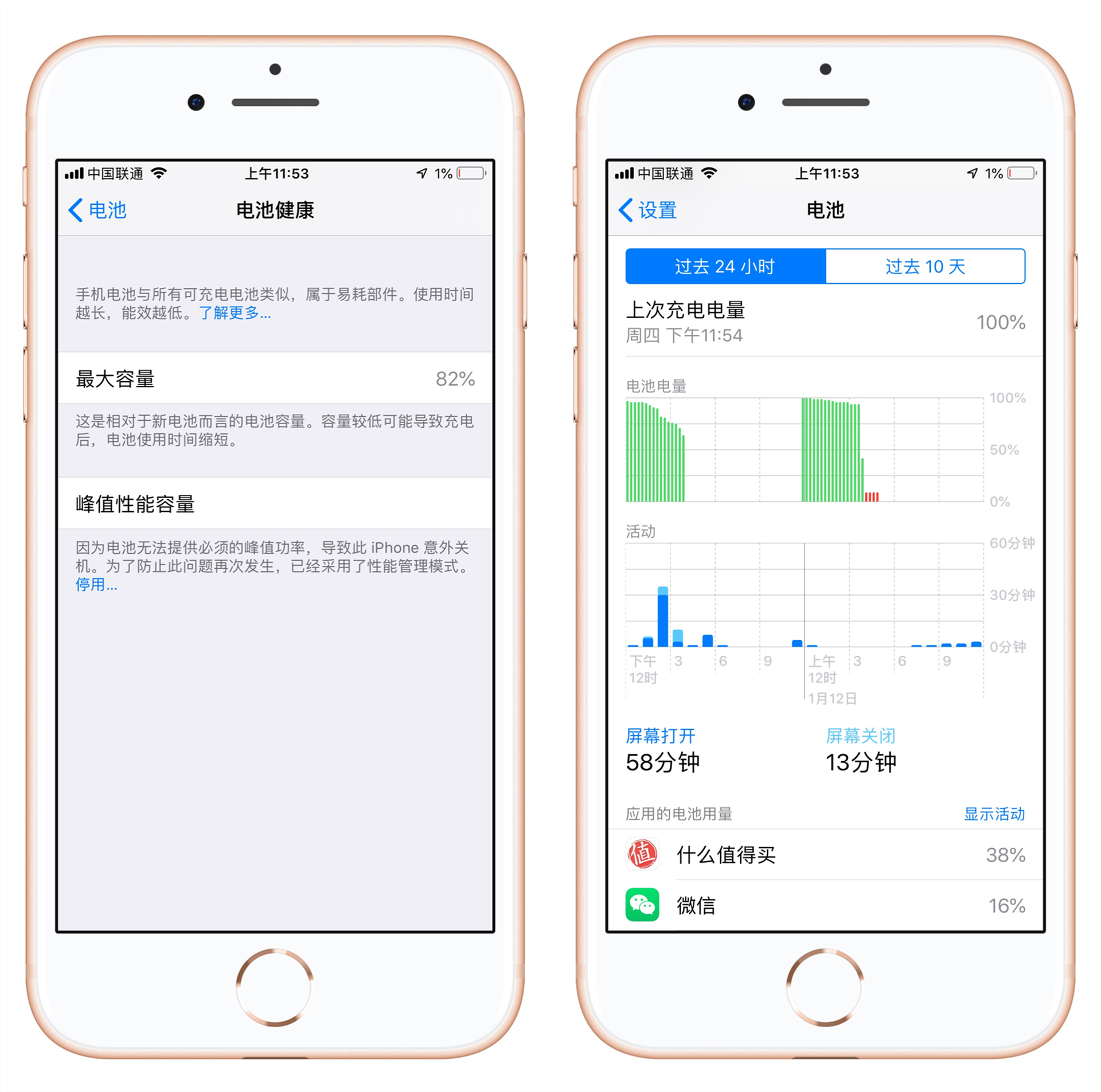 苹果6splus更换电池视频,iphone6splus更换电池视频教程