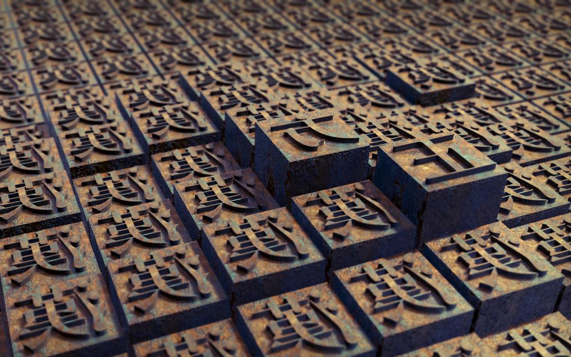 中国四大发明,中国四大发明的故事