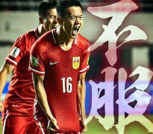 恒大二十周年明星,恒大历史十大外援