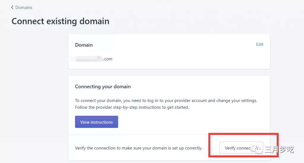 shopify怎么选择域名好,shopify独立站选品策略