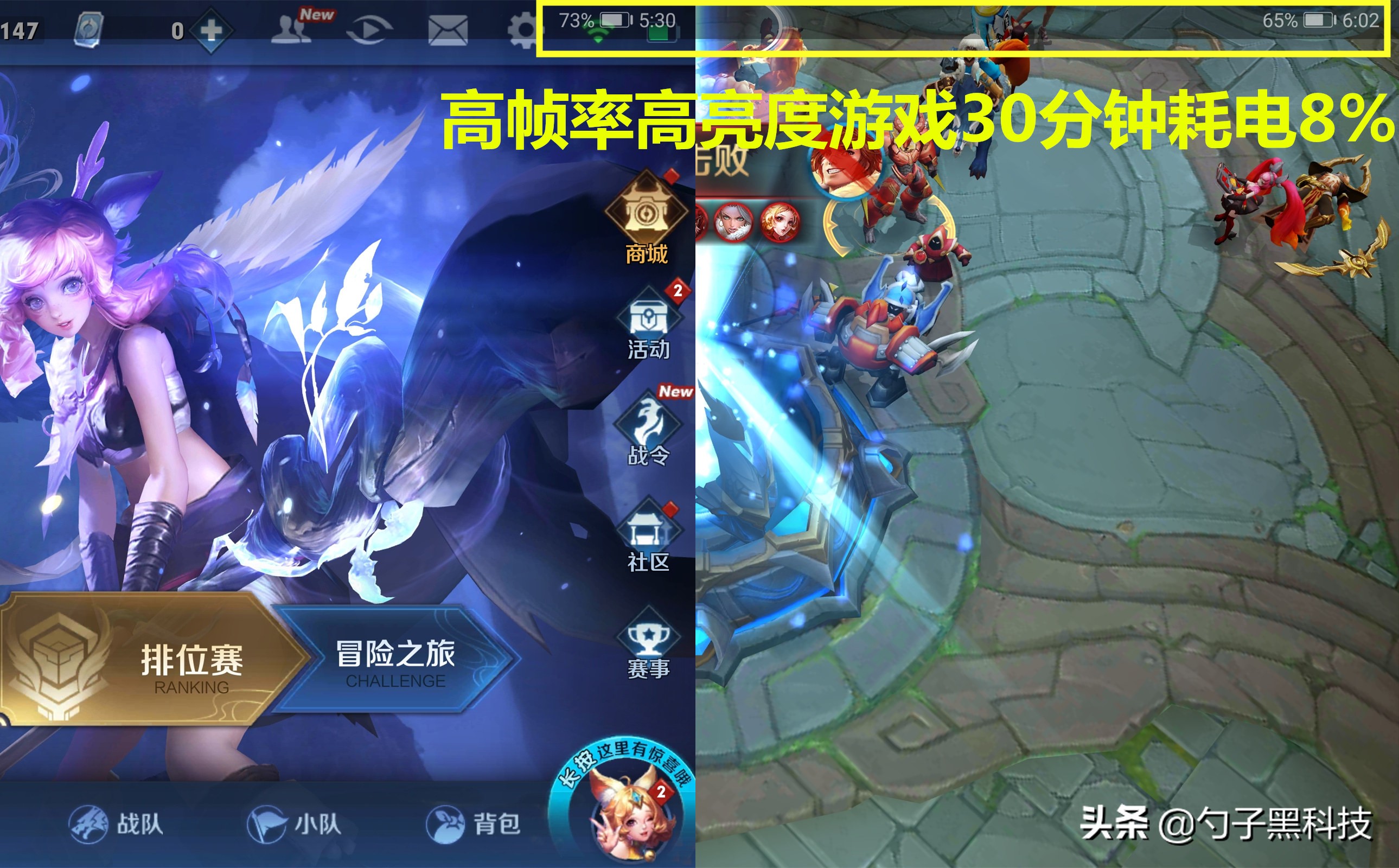 华为平板m6高能版发布,华为平板m6高能版8.4英寸全网通