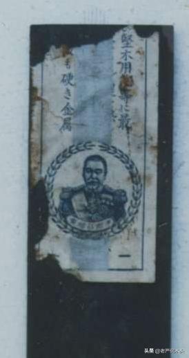 看图聊干货：日本刨刃的肉铁和贴钢——材料来源以及成份