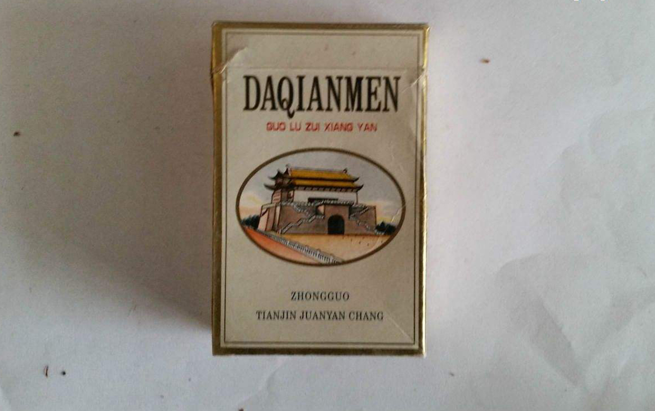 怀旧向！被烟民炒作成“天价”的香烟，吸一口想一天！